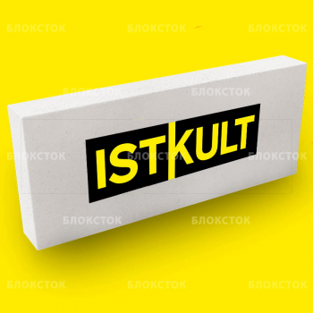 Пеноблоки Istkult D500 625х750х150 Jumbo перегородочные