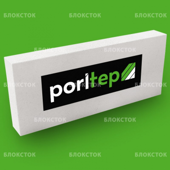 Газобетонные перегородочные блоки Poritep 625х250х125, D500
