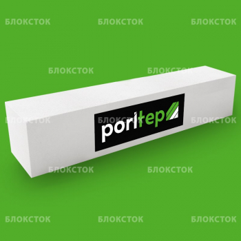 Армированные пенобетонные перемычки PORITEP БПА 2500х200х250/350